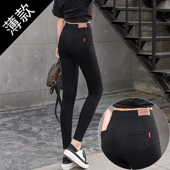 

Leggings High Quality Low Waist Push Up Elastic Casual Leggings Fitness For Women Sexy Pants Bodybuilding Clothing Stretch Pants