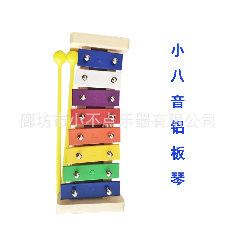 Детский музыкальный инструмент, набор из 13 предметов, треугольник, бревна, бубен с ручкой, маленький Пэн Чжун, цветной бар, колокольчик, Октав, алюмин