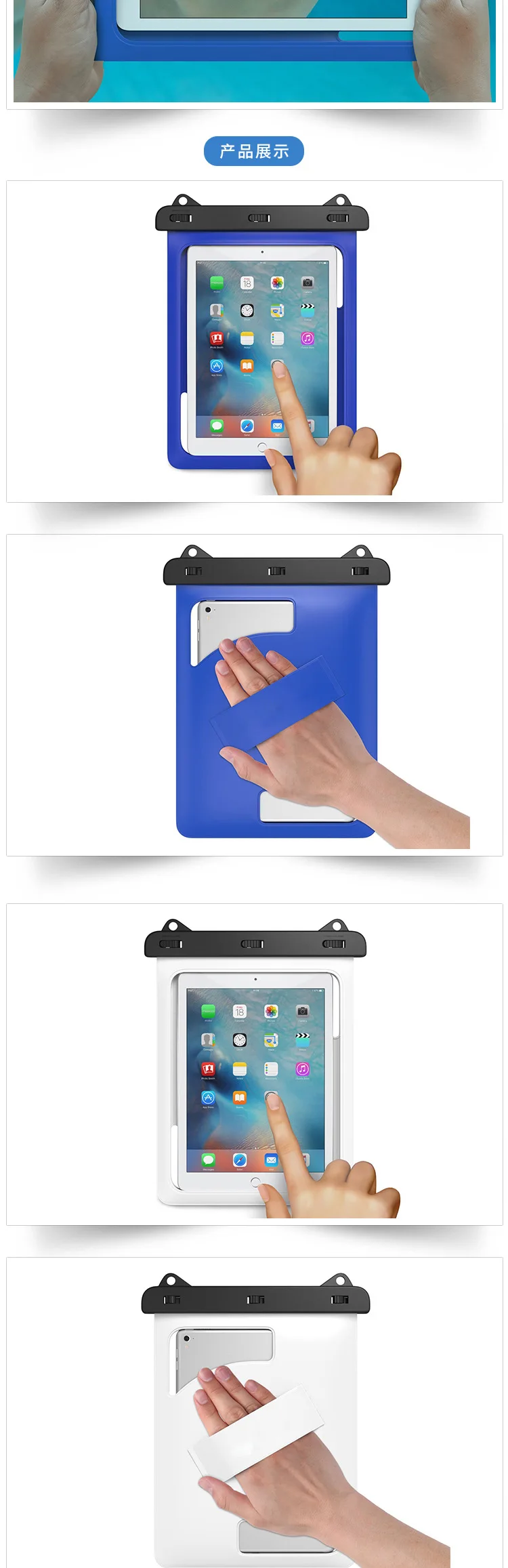 Настраиваемый универсальный прозрачный сенсорный экран iPad водонепроницаемый мешок экологически чистый ПВХ открытый водонепроницаемый мешок дрейфующий