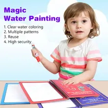 Água mágica reutilizável desenho livro de escrita com caneta mágica placa pintura para colorir ferramenta brinquedo cedo livros de papel educacional