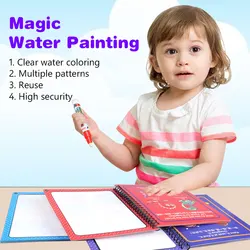 Reusable Magic Water Drawing Writing Book With Magic Pen Board Coloring Painting Tool Toy Early Educational Paper Books