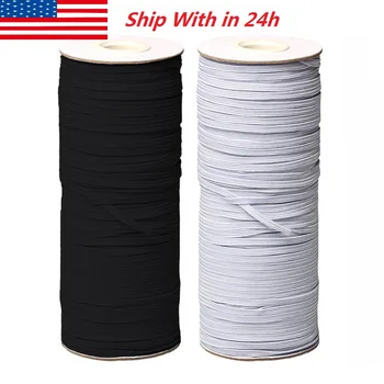 

200/100 Yard Length DIY Braided Sewing Elastic Band Cord Knit Band Sewing 1/8 1/4 inch masks high elastic flat rubber band waist