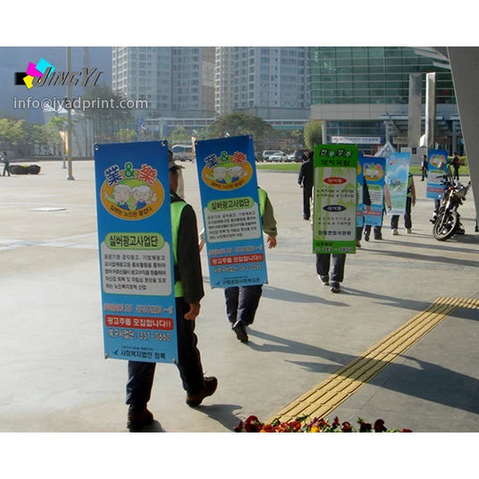 

Полный набор для продажи, рекламный Рюкзак X, рекламный баннер, рекламный баннер на заказ