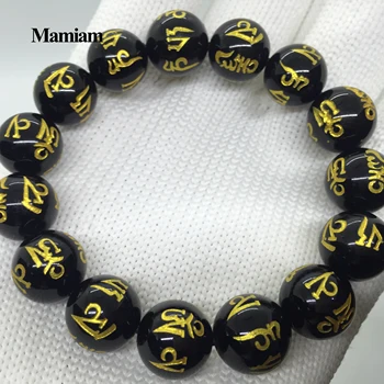 

Mamiam Natural Obsidian Six-Word Mantra Stone Beads 14mm DIY Stretch Bracelets Jewelry Making Party Pulseras Gift For Men Women