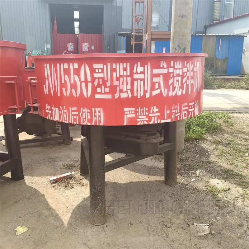 Concrete Blender Flat Blender Cement Mortar Vertical Multifunction Blender Forced Mixer Continuous Mperation Electric Device