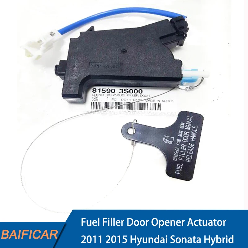 Baificar Brand New Genuine Fuel Filler Door Opener Actuator 81590 3S000