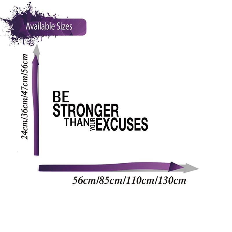 Be Stronger Than Your Excuses Quote Wall Sticker Gym Classroom Motivational Inspirational Quote Wall Decal Fitness Crossfit  (1)