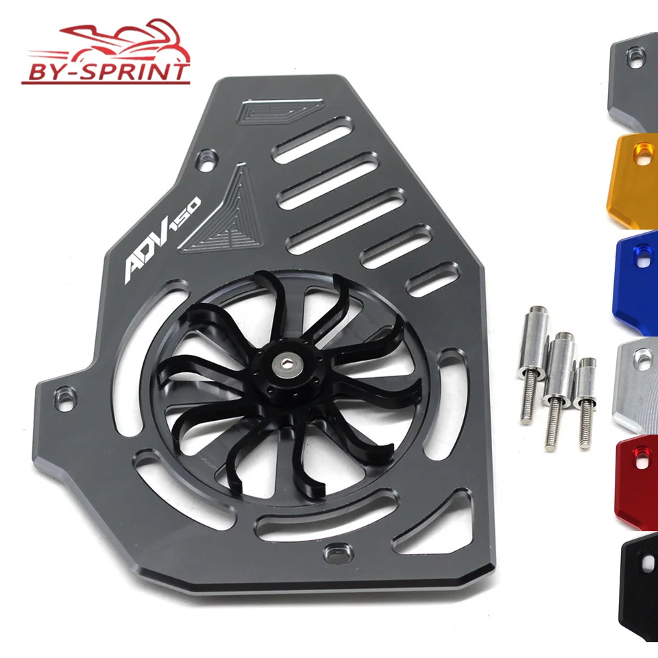 Для HONDA PCX 150 125 SH125 LEAD125 2018-2019 мотоцикл модифицированный CNC алюминиевый кожух