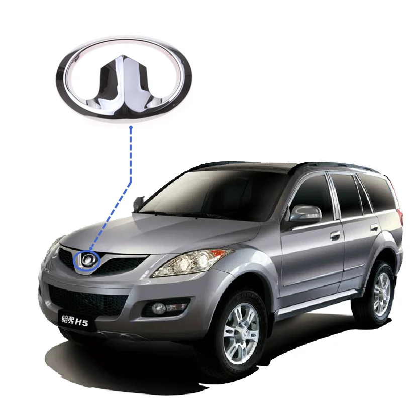 LOGO 3921011-M00 ront логотип для Great wall HOVER H5 X200 запчасти высокого качества - Цвет: LOGO