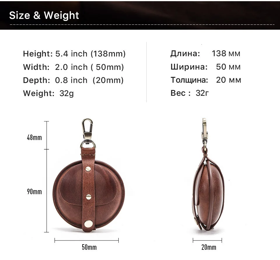 CF1042-for-coin-wallet-brown_0