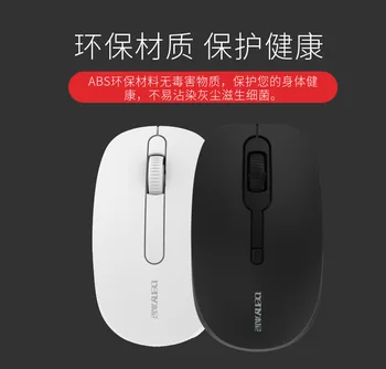 

M680 Wireless Mouse Cute Fans You 2.4G Infinite Computer Mouse for Home & Office Use Business Mouse