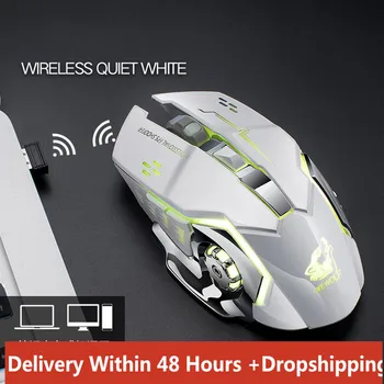 

Rechargeable X8 Wireless Silent Led Backlit Usb Optical Ergonomic Gaming Mouse Gaming Mouse Laptop Игровая Мышь Dropshipping
