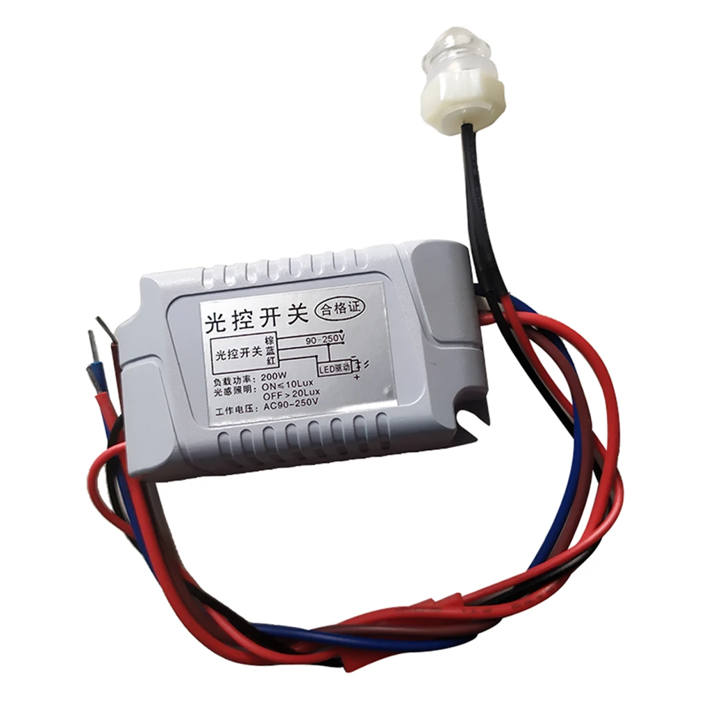 Light Control Sensor Switch Relay Module Light Detection Switch 90-250V