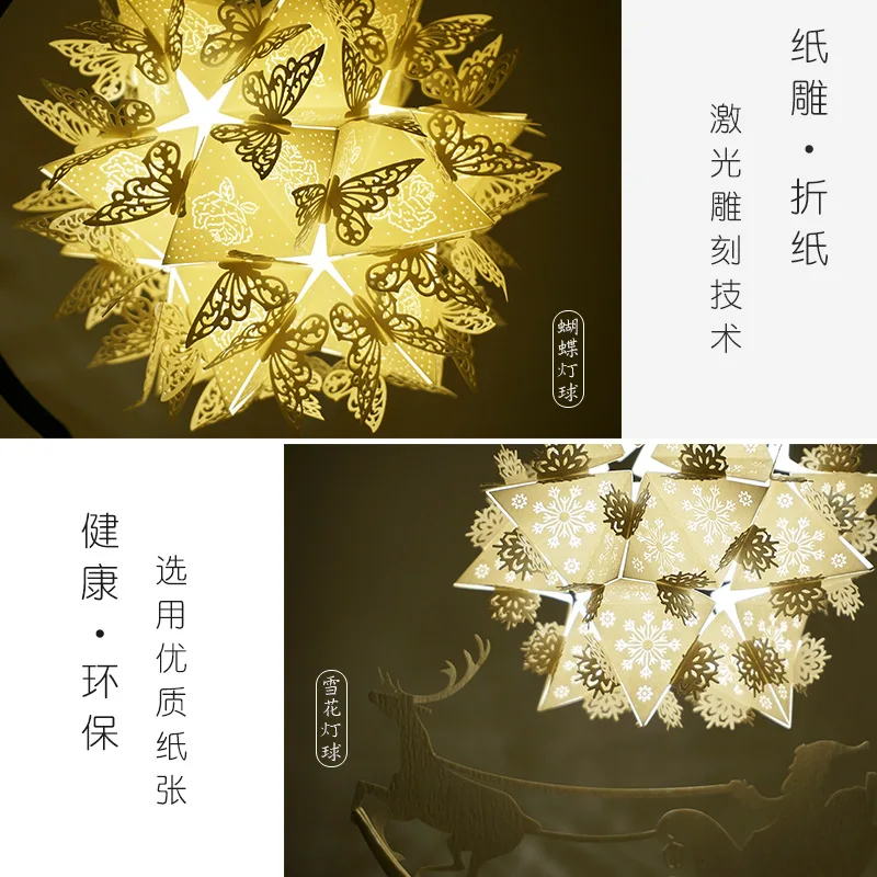 

LED Creative Paper Sculpture Small Night Lamp Entirely Handmade For Making 3D Paper Handicraft Household Decoration Creative Gif