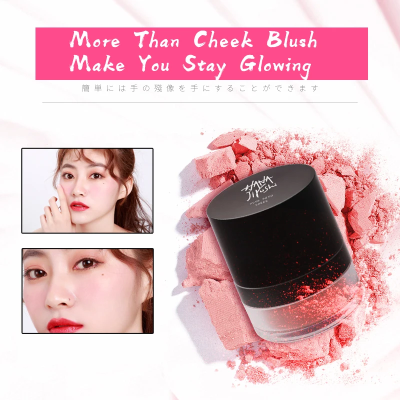 

HANAJIRUSHI Puff Cheek Blusher Popping Face Blusher Powder Rouge Makeup Natural Blusher Puyo Puyo Cheek Blusher 2g