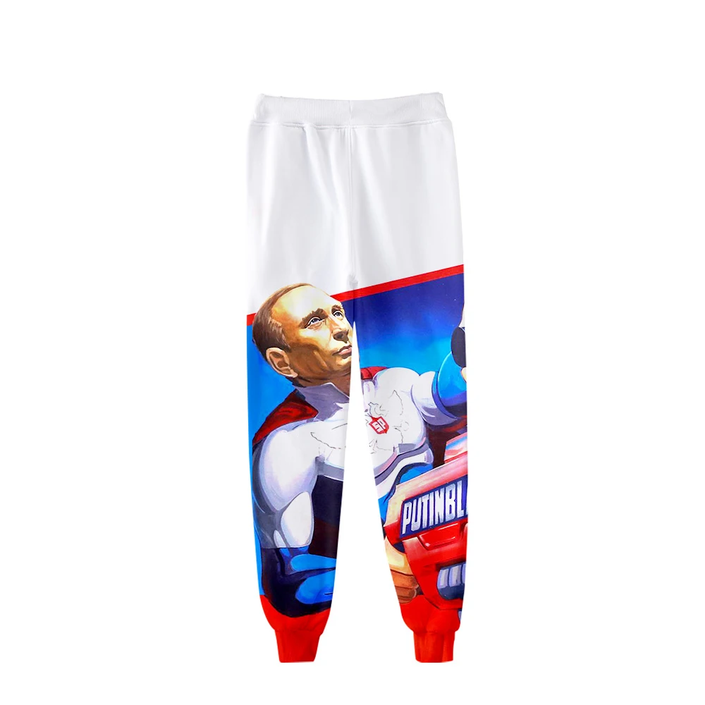 Russian President Putin 3D Pants High Quality Sports Pants Trousers Fashion Popular Trend Comfortable Casual Pants