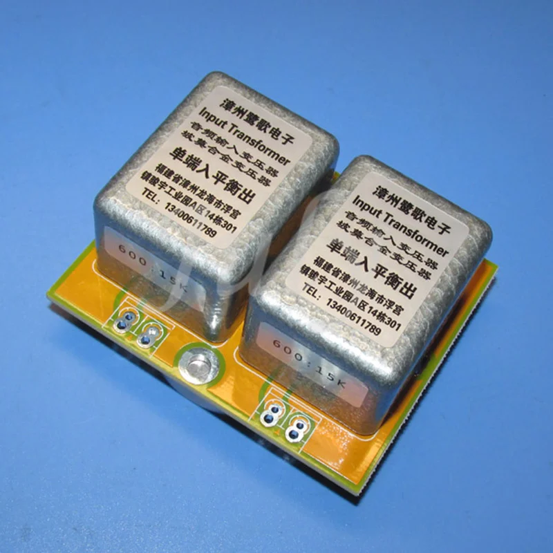 Permalloy 600Ω: 15K Audio Signal Transformer 5 Times Boosted Amplification Frequency Response 20Hz ~ 52KHz -2DB | Обустройство дома