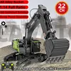 1:14 Screw Power Large Remote Control Excavator Truck 2.4G 22CH LED Lighting Unlimited Rotation Alloy Bucket RC Excavator Truck 1