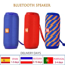 Bluetooth динамик беспроводной аудио приемник Мини Портативный FM динамик поддержка USB AUX TF Play для планшетного ПК мобильного телефона распродажа