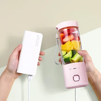 

NINTAUS S21E Paragraph Juicing Machine Household Mini Small Fried Fruit Juice Electric Water Fruit Juice Machine Juicer Cup Port