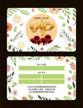 

ISO 14443A high frequency ntag215 contactless plastic PVC nfc card