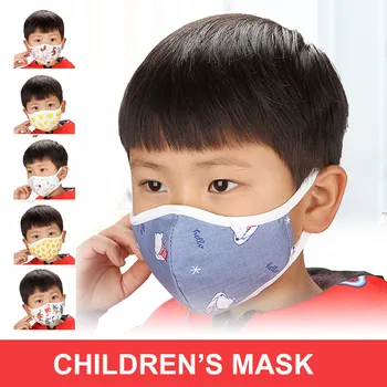 

1PC Kids' Face Mask Baby Reusable Dustproof PM2.5 Pollution Respirator Cover Masks mascaras faciais gripe