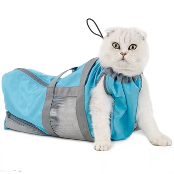 

New Cat Grooming Bathing Mesh Bag No Scratching Biting Restraint For Bathing Nail Trimming Injecting Examing