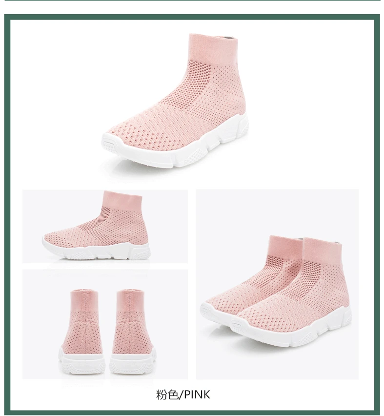 SJ-Maurie Sock Sneakers Breathable Sport Shoes Sock Boots Woman Shoes Middle Top Running Shoes For Women