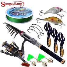 Портативная катушка для удочки, карманная рыболовная удочка с левой правой ручкой, спиннинговая катушка для путешествий на открытом воздухе, Пресноводная Рыбалка