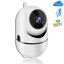 Neng 1080P Wifi IP камера полная Домашняя безопасность мини Сетевая камера наблюдения ночное видение CCTV интеллектуальная камера с функцией автоматического слежения