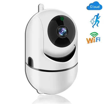

Neng 1080P Wifi IP Camera Full Home Security Mini Network Surveillance Camera Night Vision CCTV Intelligent Auto Tracking Camera