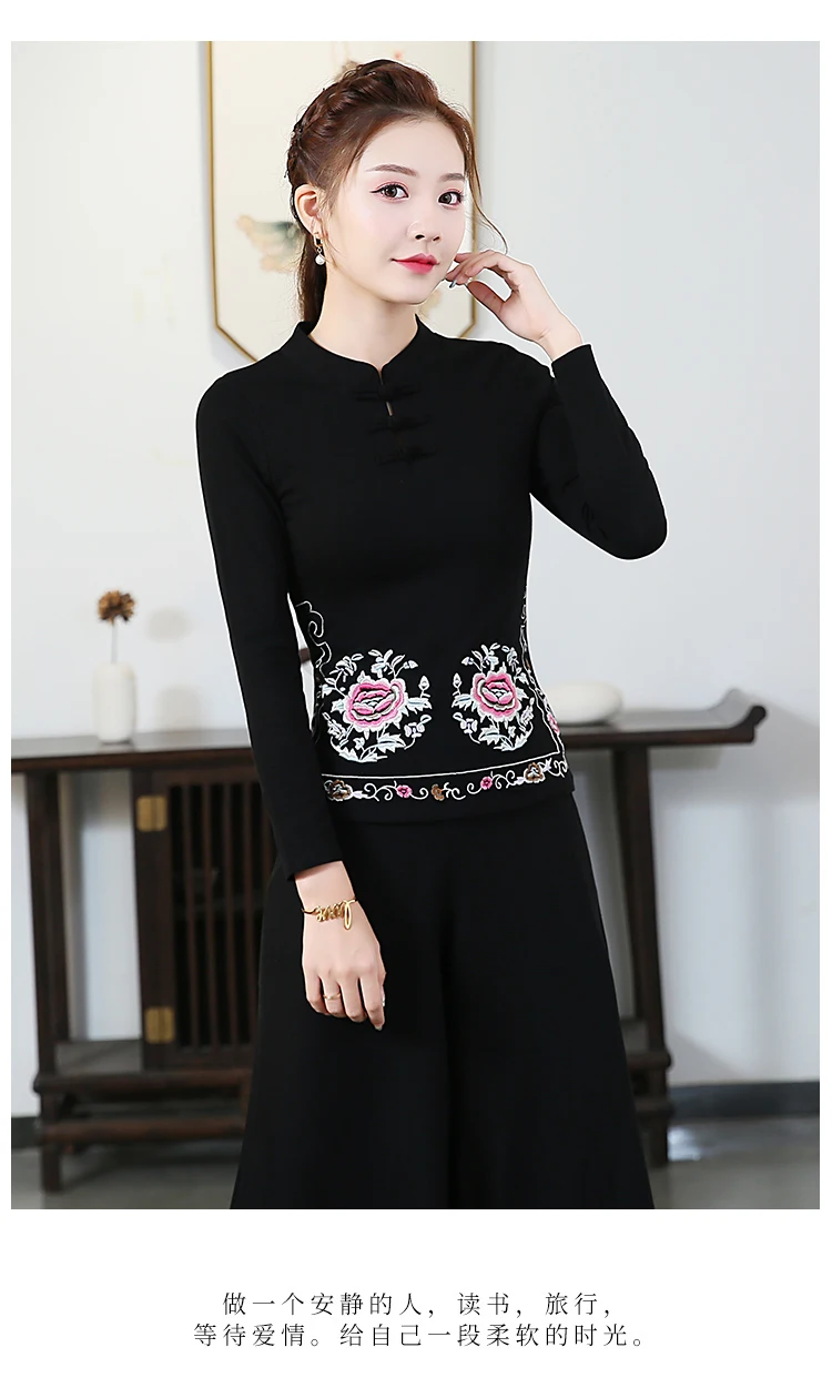 KYQIAO blusa feminina традиционная китайская рубашка Женская Осенняя винтажная Этническая Мандарин Воротник Красный Зеленый Черный Вышивка Блузка