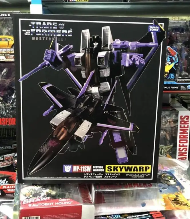 

transformation ko MP11SW MP-11SW KO Version PVC Action Model Kid Dolls Toys