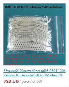 48 значений* 50 шт = 2400 шт SMD 0603 резистор набор 2,7 к Ohm-10M 5% Сопротивление Ассорти набор 10 к 18 к 22 к 47 к 51 к 100 к 1 м чипы пакет
