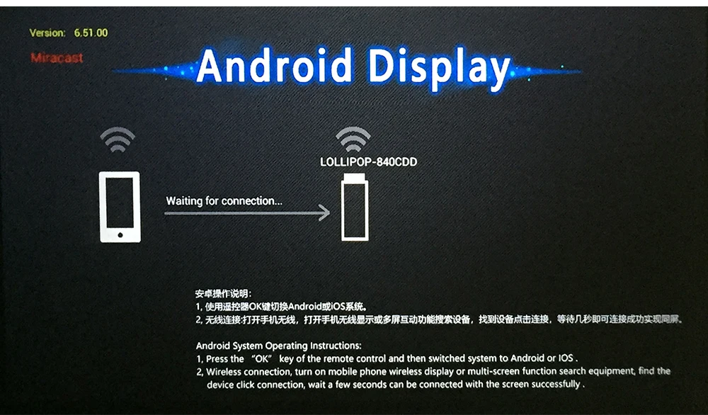 L7-air-play-switch_01