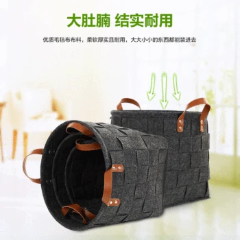 

Felt Collector Basket Dirty Clothes Storage Basket Debris Storage Basket Storage Box Car Mounted Sundry Basket