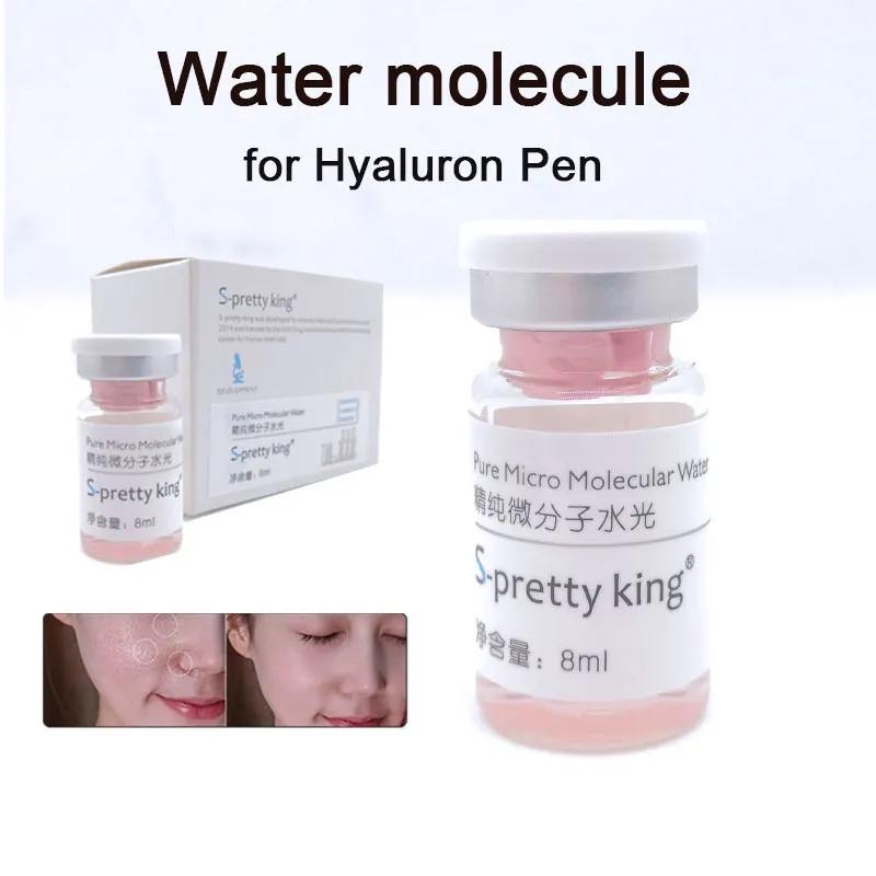 S-pretty King чистый микромолекулярная вода для лица и губ отбеливание пятна