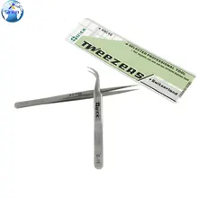 Быстрый Многофункциональный Пинцет тонкой точки для ресниц или мобильного телефона ремонт Q-11 микроэлектроники Пинцет для ремонта ресниц кривой