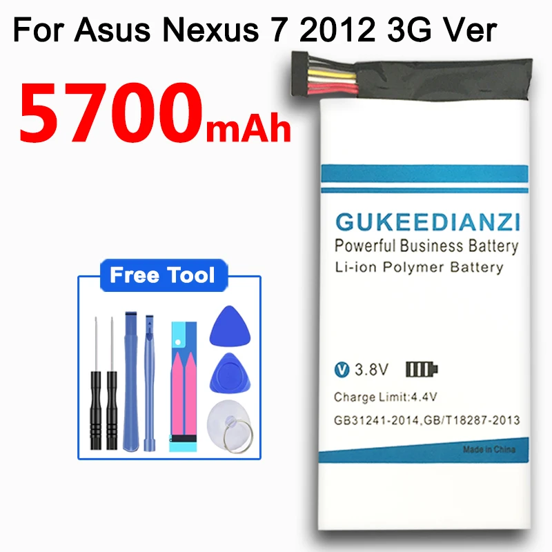 GUKEEDIANZI 5700mAh High Capacity C11-ME370TG Battery For ASUS NEXUS 7 Table PC Laptop Replacement | Мобильные телефоны и