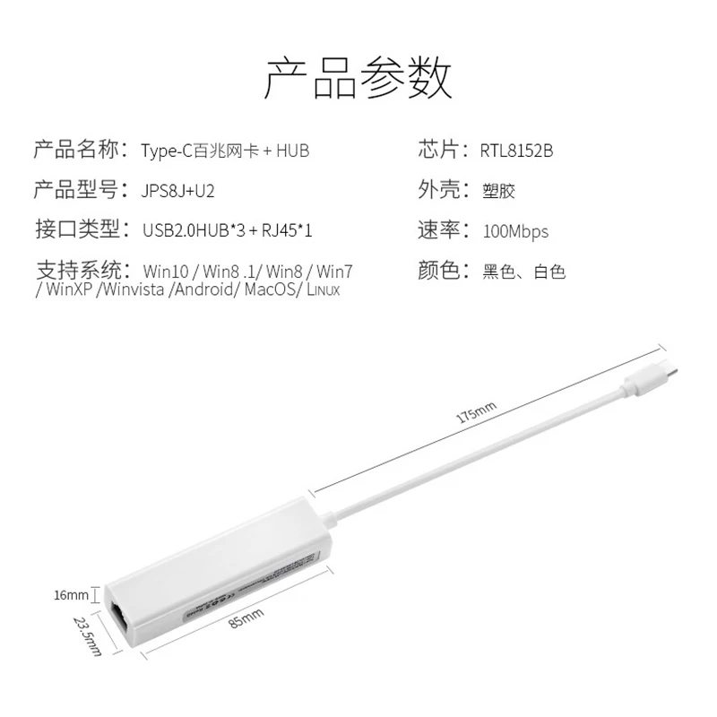 USB 3,1 type C USB-C rj45 Ethernet Сетевая карта adaptador несколько 3 портов хаб кабель для Macbook& Chromebook ноутбука