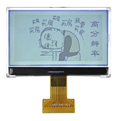 26PIN SPI COG LCM 256128 ЖК-экран ST75256 контроллер Белый/Синий Подсветка параллельная/интерфейс IEC