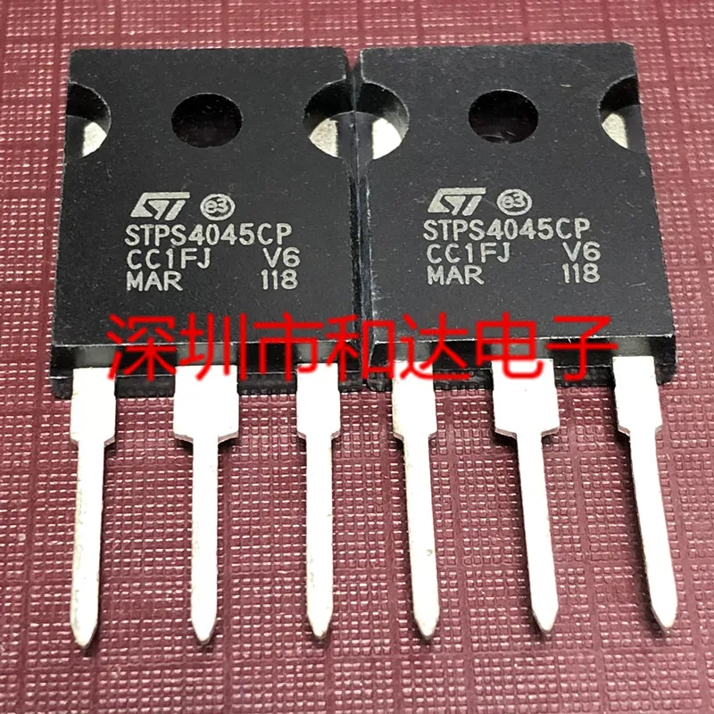

STPS4045CP TO-247 45V 20A