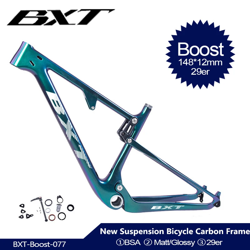 BXT новая амортизирующая полноподвесная рама для горного велосипеда 29er 148*12 мм