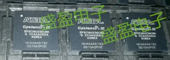 

EP3C16U256C7N EP3C16U256C7FPGA