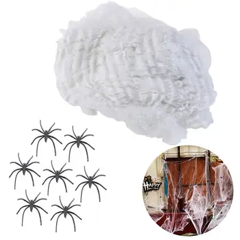 

1 Set Spider Web and Spiders Funny Prank Prop Creepy Spider Party Decoration for Halloween Haunted House Bar