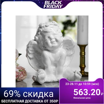 

Souvenir "Sweet Angel" white, 24 cm