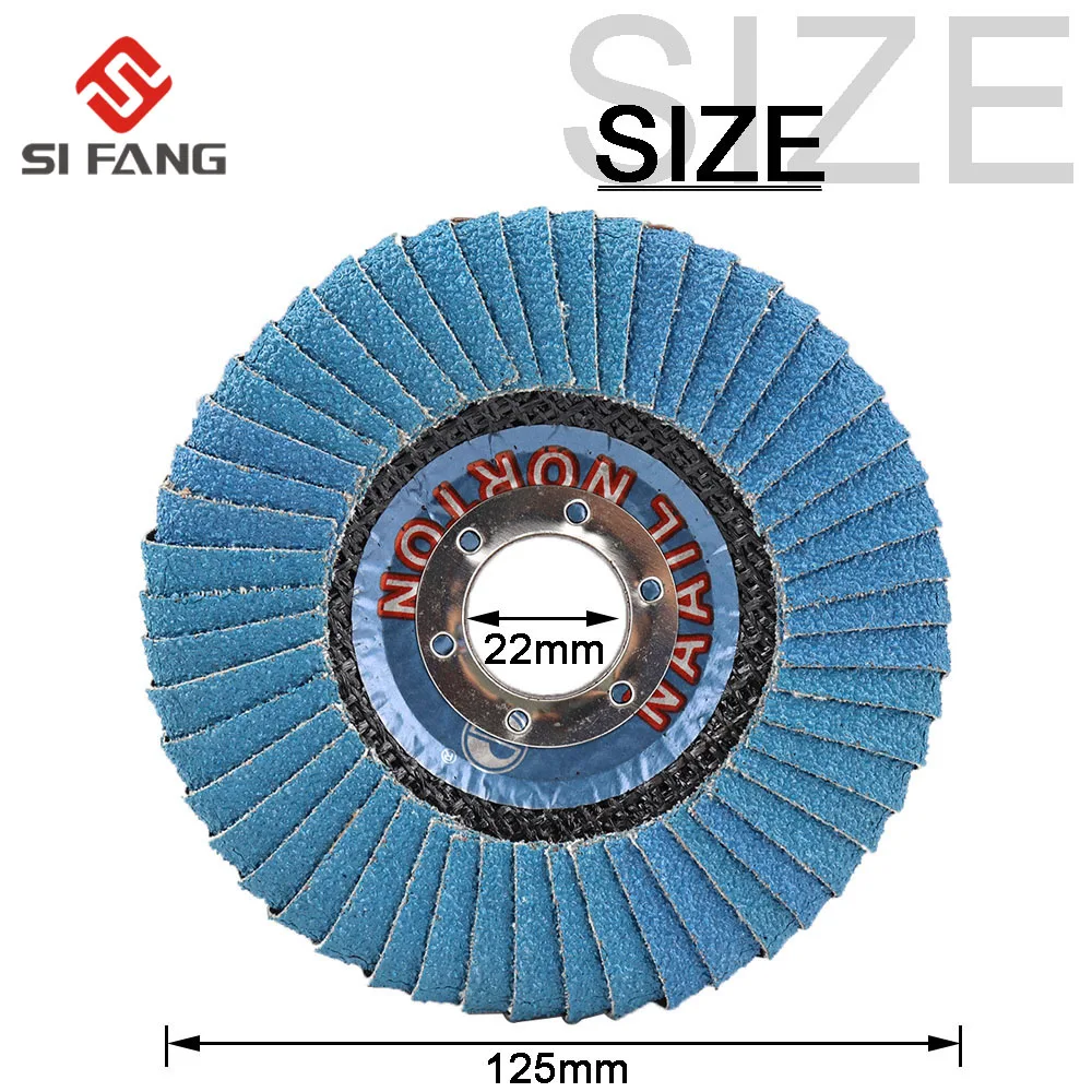Disque à lamelle convexe support fibre - Diamètre 125 mm