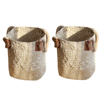 

HOT-2x Foldable Natural Woven Seagrass Belly Storage Basket Flower Pot Folding Basket Weaving Dirty Garment Basket Fruit Basket