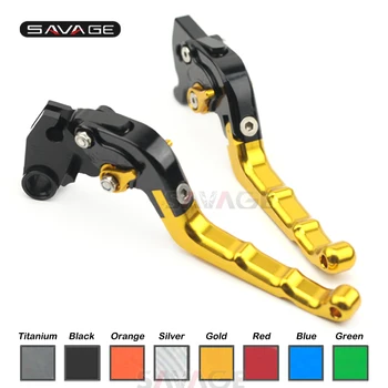 

Folding Brake Clutch Lever Levers For SUZUKI GSX-R GSXR 600/750/1000 GSXR600 GSXR750 2006-2010 GSXR1000 GSX-R1000 2005-06 Handle