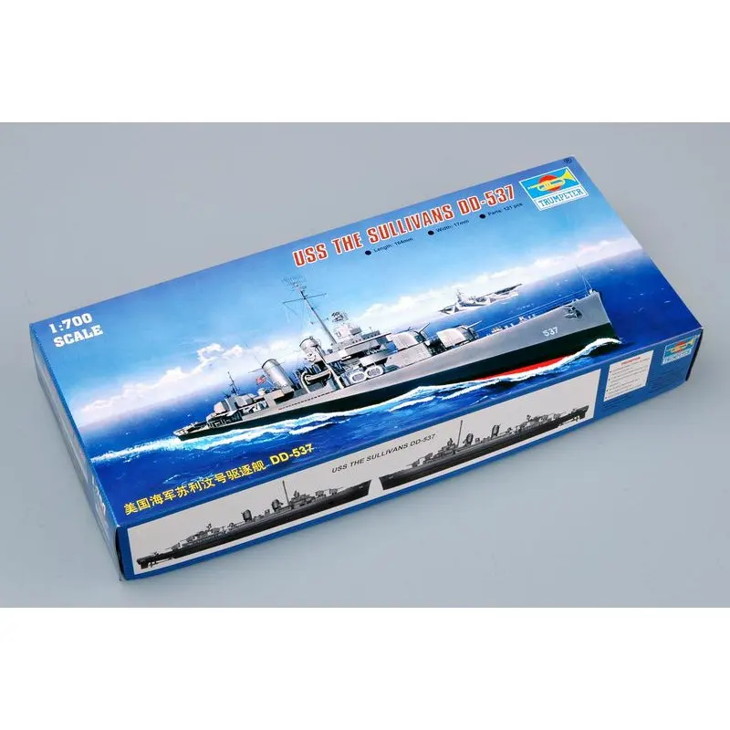 Trumpeter 05731 1/700 USS THE SULLIVANS DD-537-набор моделей в масштабе | Игрушки и хобби